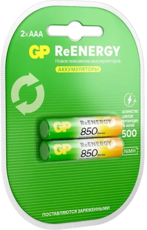 Аккумулятор GP HR03-2BL AAA  850 mAh 2 шт (85AAAHC) - фото в интернет-магазине Арктика