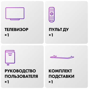 Телевизор Haier 65 Mini LED UHD Smart TV - фото в интернет-магазине Арктика