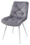 Стул MONACO DC999 (DARK GREY (910-05)/WHITE) - М-Сити