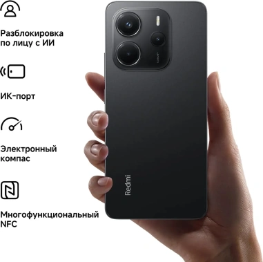 Мобильный телефон Xiaomi Redmi Note 14 8+128Gb Green - фото в интернет-магазине Арктика