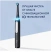 Электрическая зубная щетка Braun Oral-B iOG3.1A6.0 - фото в интернет-магазине Арктика