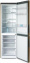 Холодильник Haier C2F637CGG - фото в интернет-магазине Арктика