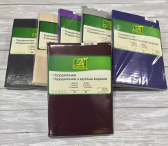 Пододеяльник ПОД-СО-22 200*220 - Альвитек - каталог товаров магазина Арктика