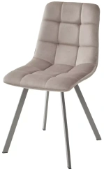 Стул CHILLI SQUARE (G062-13/ PD-01) - М-Сити - каталог товаров магазина Арктика