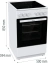 Плита электрическая Gorenje GEC5A12WG-B - фото в интернет-магазине Арктика