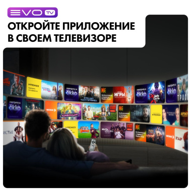 Телевизор Haier 50 Smart TV S5 Pro UHD - фото в интернет-магазине Арктика