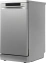 Посудомоечная машина Gorenje GS541D10X - фото в интернет-магазине Арктика