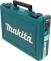 Перфоратор Makita HR 2470 - фото в интернет-магазине Арктика