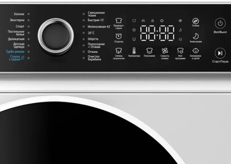 Стиральная машина HiSTORY HWMF 7442 SW - фото в интернет-магазине Арктика