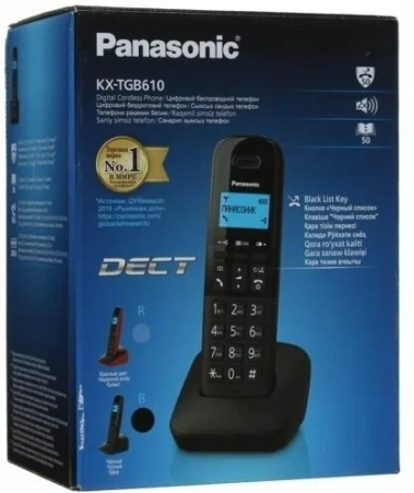 Телефон Panasonic KX-TGB610RUB - фото в интернет-магазине Арктика