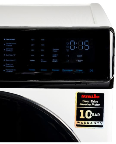 Стиральная машина SMILE SWMSW10W1400 - фото в интернет-магазине Арктика