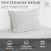 Постельное белье Этель "Brave bear" 1,5 сп 4855298 - Сима-ленд - фото в интернет-магазине Арктика