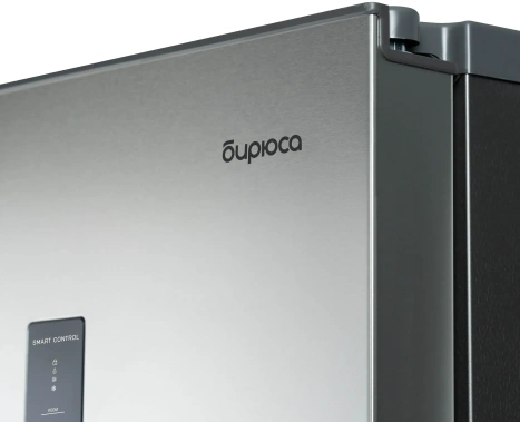 Холодильник Бирюса SBS 400 I - фото в интернет-магазине Арктика