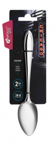 Набор чайных ложек "Chicago" CHI-52 2пр - Аполло - фото в интернет-магазине Арктика