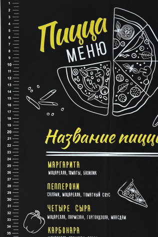 Коврик силиконовой д/выпечки "Меню" 50 х 40 см 10404945 - Сима-ленд - фото в интернет-магазине Арктика