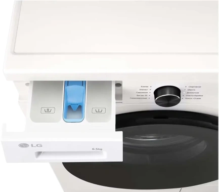 Стиральная машина LG F2Y1WS5W - фото в интернет-магазине Арктика