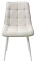 Стул CHIC (HE622-01/ HE622-05/ WHITE) - М-Сити - фото в интернет-магазине Арктика