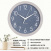 Часы настенные 9227420 28 см - Сима-ленд - фото в интернет-магазине Арктика