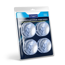 Антивибрационные подставки для стиральных машин Topperr 3206 Прозрачные - каталог товаров магазина Арктика
