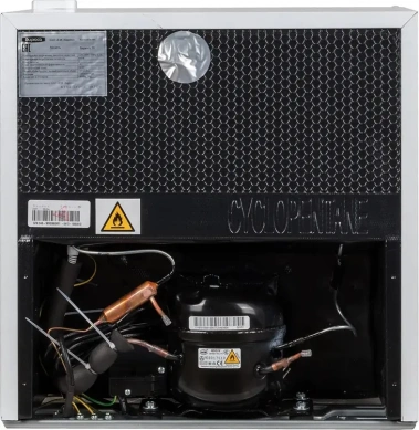 Холодильник Бирюса 50 - фото в интернет-магазине Арктика