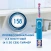 Электрическая зубная щетка Oral-B Vitality D100.413.2K Kids Frozen - фото в интернет-магазине Арктика