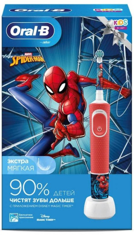 Электрическая зубная щетка Oral-B Vitality Kids D100.413.2K Spiderman - фото в интернет-магазине Арктика