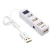 Концентратор USB 2.0 Perfeo (PF_D0801) (PF-H045) белый - фото в интернет-магазине Арктика