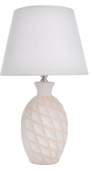 Лампа настольная 6253299 - Сима-ленд - каталог товаров магазина Арктика