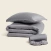 Простыня SL Home Tencel 235*280 см , цв. серый 10285293 - Сима-ленд - фото в интернет-магазине Арктика