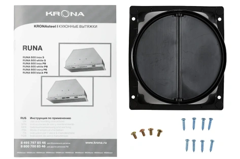 Вытяжка Krona RUNA 600 inox S - фото в интернет-магазине Арктика