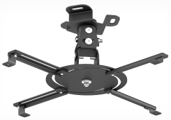 Кронштейн Holder PR-103-B черный для проектора - каталог товаров магазина Арктика