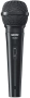 Микрофон Shure SV200-A