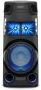Музыкальный центр Sony MHC-V43D