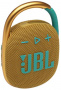 Портативная акустика JBL Clip 4 Yellow (JBLCLIP4YEL)