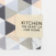 Набор салфеток "Этель" 9596585 2 шт 30*40 см - Сима-ленд - фото в интернет-магазине Арктика
