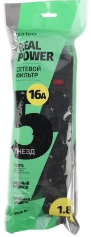 Сетевой фильтр Perfeo Real Power PF_E1499, 1,8м, 5 розеток, 16А, 3500 Вт, черный - фото в интернет-магазине Арктика