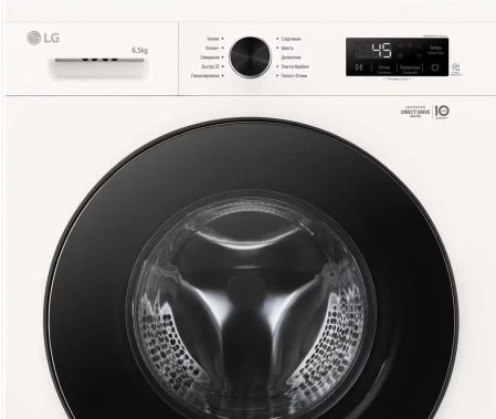 Стиральная машина LG F2Y1WS5W - фото в интернет-магазине Арктика