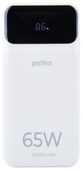 Портативный аккумулятор Perfeo LAPTOP 20000mah PF_E1637 65W (белый) - каталог товаров магазина Арктика