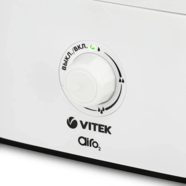 Воздухоувлажнитель Vitek VT-2347 - фото в интернет-магазине Арктика