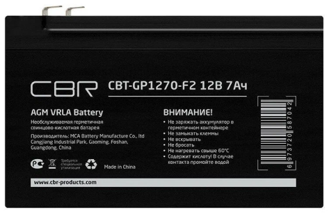 Батарея CBR CBT-GP1270-F2 12V/7.2Ah  - фото в интернет-магазине Арктика