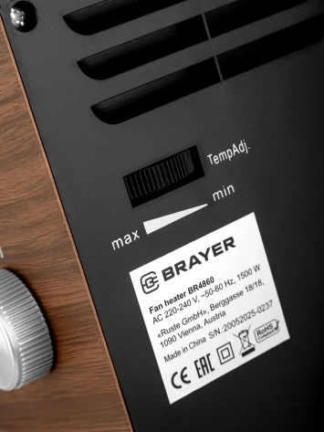 Тепловентилятор BRAYER BR4860 - фото в интернет-магазине Арктика