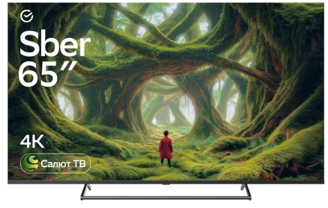 Телевизор Sber SDX-65U4125 UHD Smart TV - фото в интернет-магазине Арктика