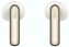 Наушники Huawei Freebuds SE 3 Beige TWS - фото в интернет-магазине Арктика