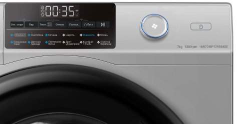 Стиральная машина Haier HW70-BP12959ASE - фото в интернет-магазине Арктика