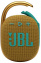 Портативная акустика JBL Clip 4 Yellow (JBLCLIP4YEL) - фото в интернет-магазине Арктика