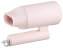 Фен Xiaomi Compact Hair Dryer H101 Pink (BHR7474EU) - фото в интернет-магазине Арктика