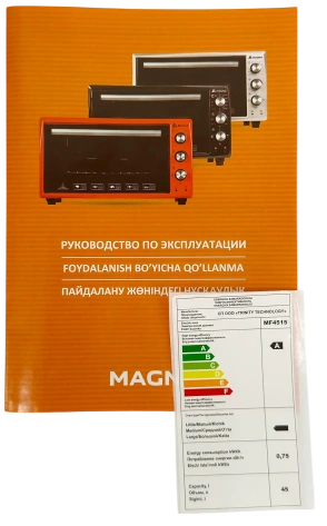 Минипечь MAGNA MF4515-3RBE ретро бежевый - фото в интернет-магазине Арктика
