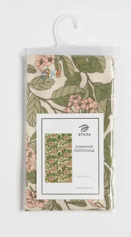 Полотенце "Этель" Spring garden 40х73 см, 100% хл, саржа 190 гр/м2 7560427 - Сима-ленд - фото в интернет-магазине Арктика