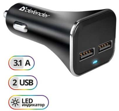 Автомоб. зарядное устройство Defender UCA-31  - фото в интернет-магазине Арктика