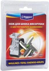 Нож для мясорубки Topperr 1601 - каталог товаров магазина Арктика